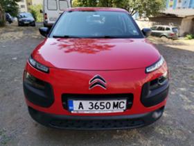 Обява за продажба на Citroen C4 Cactus ~17 500 лв. - изображение 9