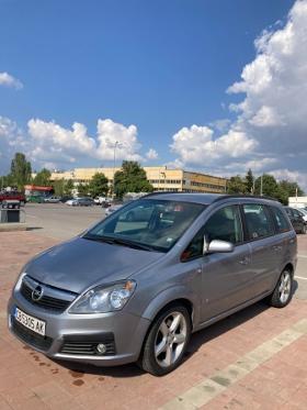 Обява за продажба на Opel Zafira 1.9 TDI ~4 500 лв. - изображение 1