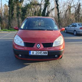 Renault Scenic 1.5