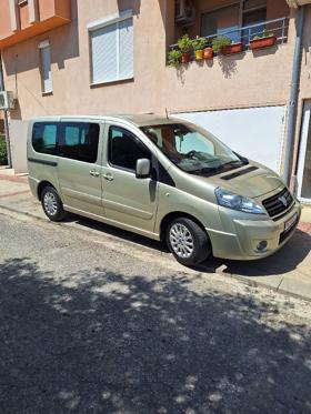 Обява за продажба на Fiat Scudo 2.0 Jtd ~13 500 лв. - изображение 1