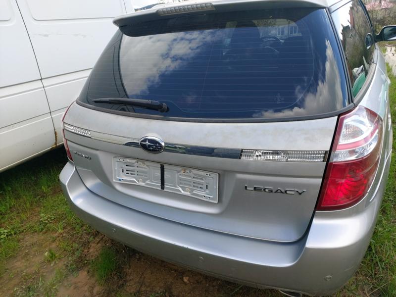 Subaru Legacy 2R - изображение 1