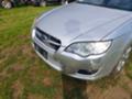 Subaru Legacy 2R - изображение 3