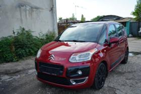 Обява за продажба на Citroen C3 Picasso 1.6 ~7 700 лв. - изображение 11