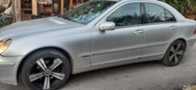 Обява за продажба на Mercedes-Benz C 270 2.7 cdi ~3 200 лв. - изображение 5