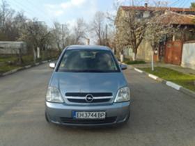 Opel Meriva 1.7cdti - изображение 3