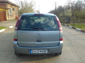 Opel Meriva 1.7cdti - изображение 2