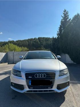 Обява за продажба на Audi A4 2.0tfsi Quattro ~11 000 лв. - изображение 2