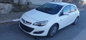 Обява за продажба на Opel Astra 1.4 Ekoflex  ~11 400 лв. - изображение 11