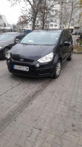 Обява за продажба на Ford S-Max 2.0 ~7 500 лв. - изображение 1