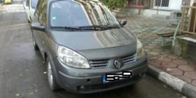 Renault Scenic 1,5 dci 2004