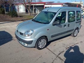 Обява за продажба на Renault Kangoo 1.2 ~4 999 лв. - изображение 1