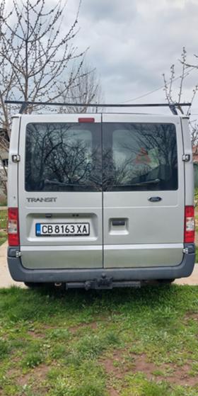 Обява за продажба на Ford Transit 2.2TDI ~7 200 лв. - изображение 6