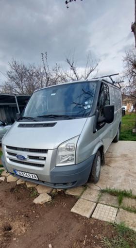 Обява за продажба на Ford Transit 2.2TDI ~7 200 лв. - изображение 1