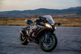 Kawasaki Zxr ZX10R