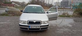 Обява за продажба на Skoda Octavia 1.9 tdi ~3 100 лв. - изображение 1