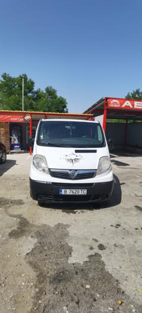 Opel Vivaro 2.5 - изображение 1