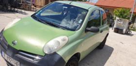 Обява за продажба на Nissan Micra 1,2 Бензин ~5 300 лв. - изображение 1