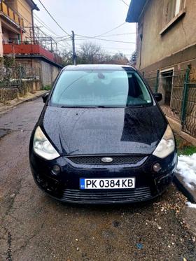 Обява за продажба на Ford C-max TDCI 1.8 ~5 700 лв. - изображение 1