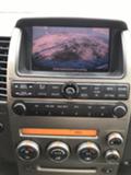 Nissan Pathfinder 2.5 dci - изображение 8
