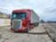 Обява за продажба на Scania R 470 Дизел  ~25 000 лв. - изображение 8