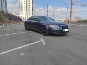 Audi A6 3.0 TDI