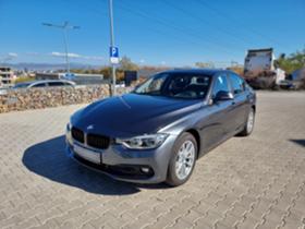 Обява за продажба на BMW 320 i x-drive ~34 500 лв. - изображение 1