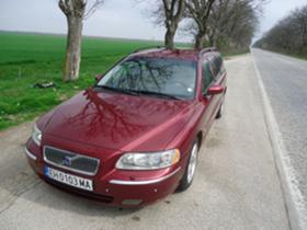 Обява за продажба на Volvo V70 КОМАНРЕИЛ 5 ЦИЛ. ~12 000 лв. - изображение 6