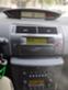 Обява за продажба на Citroen C4 1,4 бензин ~8 200 лв. - изображение 8