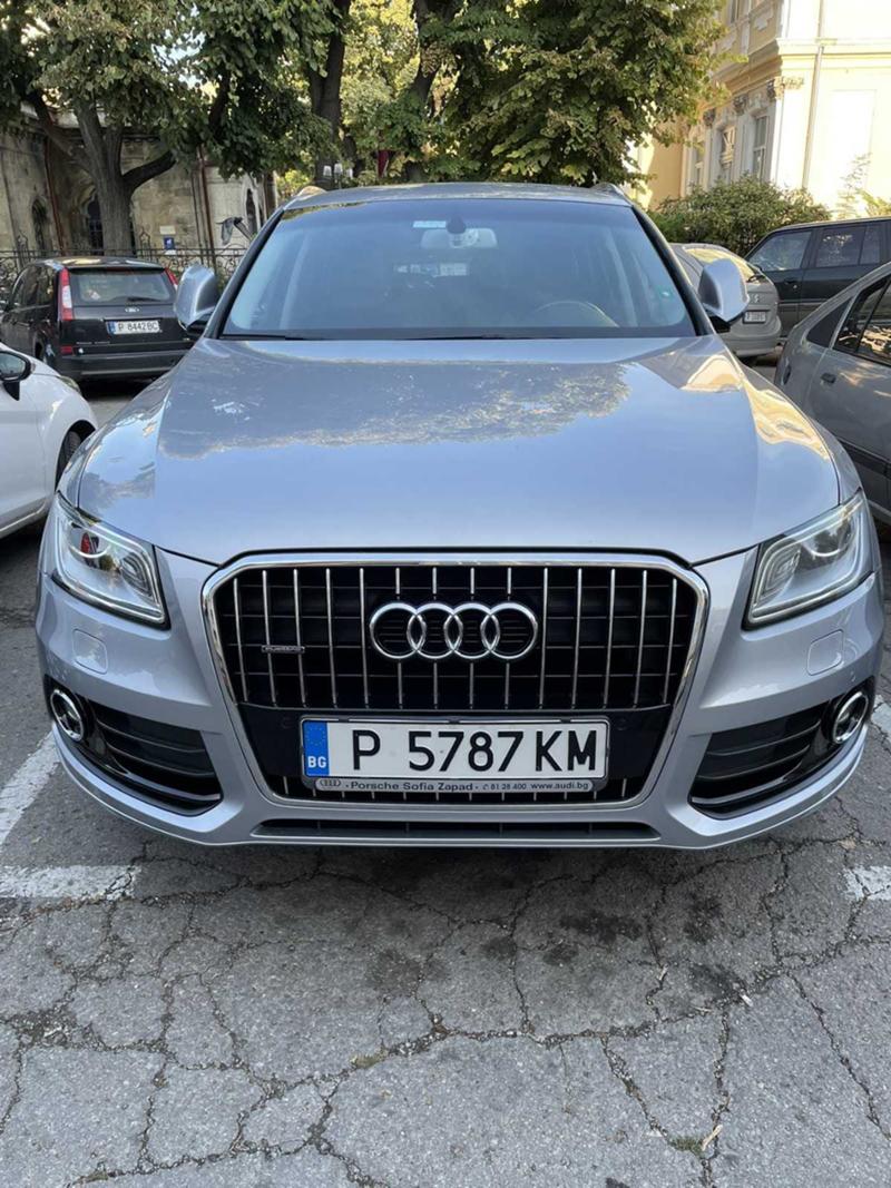 Audi Q5  - изображение 3