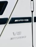 Mercedes-Benz G 63 AMG G63 AMG ECE - изображение 6