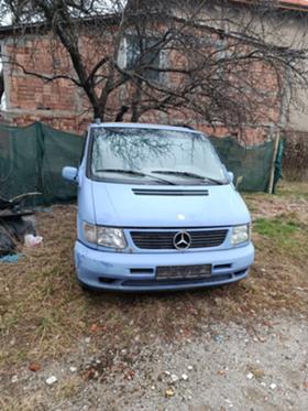 Mercedes-Benz V 230 2.3td