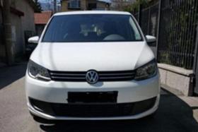 Обява за продажба на VW Touran 1.6TDI ~15 000 лв. - изображение 1