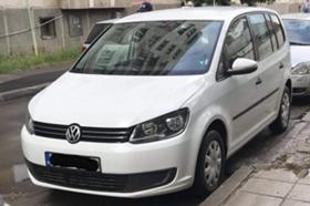 Обява за продажба на VW Touran 1.6TDI ~15 000 лв. - изображение 1