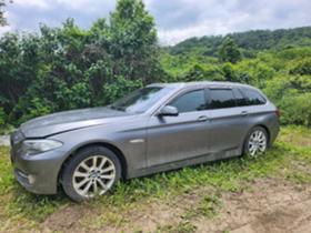 Обява за продажба на BMW 525 525d ~11 000 лв. - изображение 1