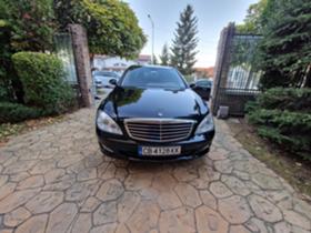 Обява за продажба на Mercedes-Benz S 350 L ~21 900 лв. - изображение 1