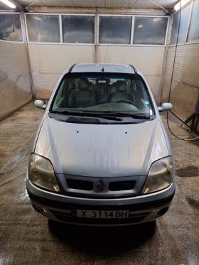 Обява за продажба на Renault Scenic 1,9 ~2 000 лв. - изображение 5