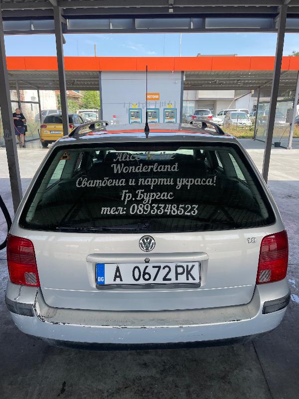 VW Passat 1.8Газ.Инжекцион - изображение 6