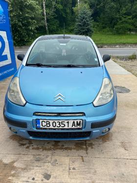 Citroen C3 pluriel 1.4 HDI