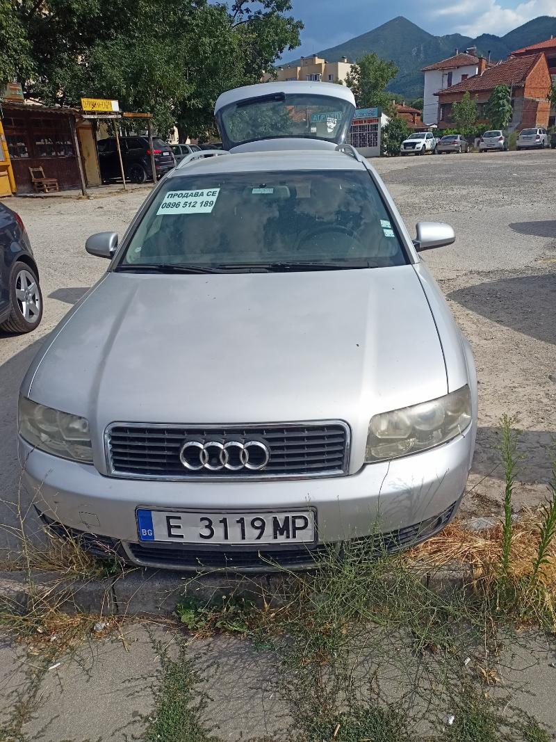 Audi A4 1,9 - изображение 5