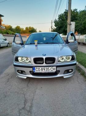 Обява за продажба на BMW 320 320D Mpack 136 h ~6 200 лв. - изображение 8