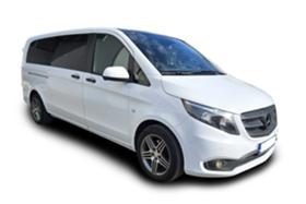 Обява за продажба на Mercedes-Benz Vito 116 ~33 800 лв. - изображение 4