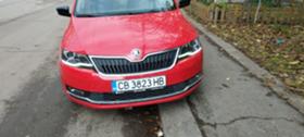 Обява за продажба на Skoda 1000 1000 ~23 300 лв. - изображение 7