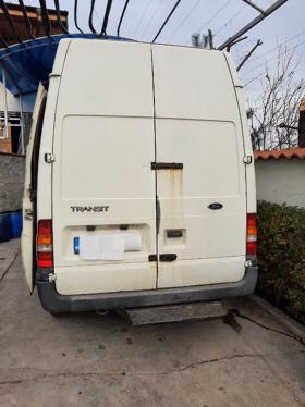 Обява за продажба на Ford Transit 90 T330 ~5 200 лв. - изображение 6