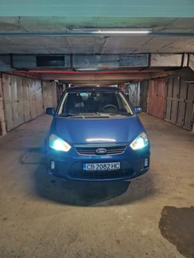 Обява за продажба на Ford C-max 2.0 TDCI ~6 500 лв. - изображение 4