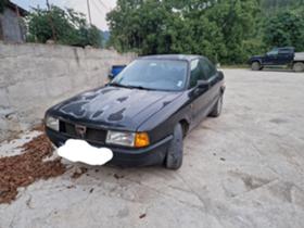 Обява за продажба на Audi 80 1.8 ~ 700 лв. - изображение 1