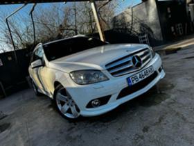 Обява за продажба на Mercedes-Benz 220 2.2 ~13 500 лв. - изображение 1