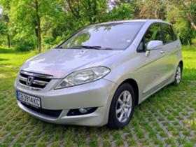 Обява за продажба на Honda Fr-v ~7 100 лв. - изображение 4