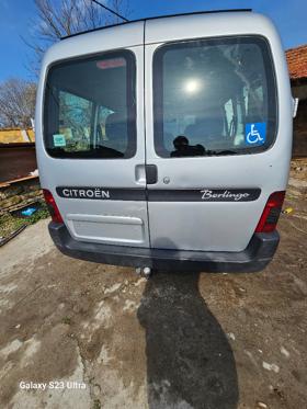 Обява за продажба на Citroen Berlingo 1,4i 2004 ~3 500 лв. - изображение 5