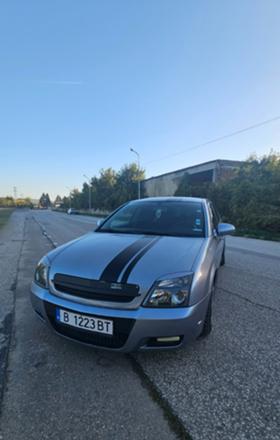 Opel Signum 1.8