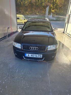 Audi A4 1.9 ТДИ 